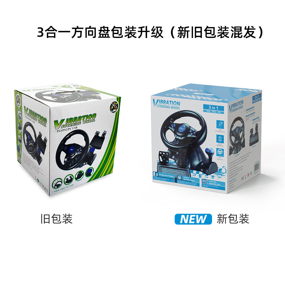 Turnvolt – Old and new retail boxes for the 3 in 1 vibration steering wheel, shown side by side