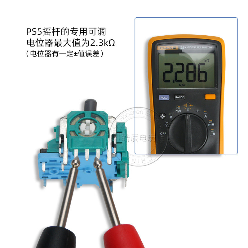 Ohmfix PS5 Controller Joystick Potentiometer – potentiometer with multimeter probes on its pins, display reading 2.286 kΩ