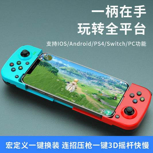 Griptrek – Blue and red controller gripping a smartphone showing a game, with Chinese text promoting multi-platform play