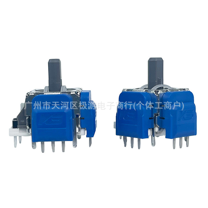 Driftlo – Two blue PS5 joystick modules side by side, one from the front and one showing both sensor housings