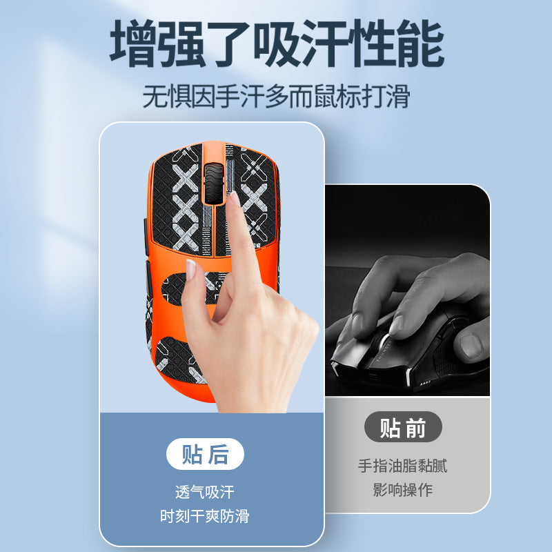 Griplock – Fingertip touching an orange mouse with grip stickers, next to a hand gripping a black mouse