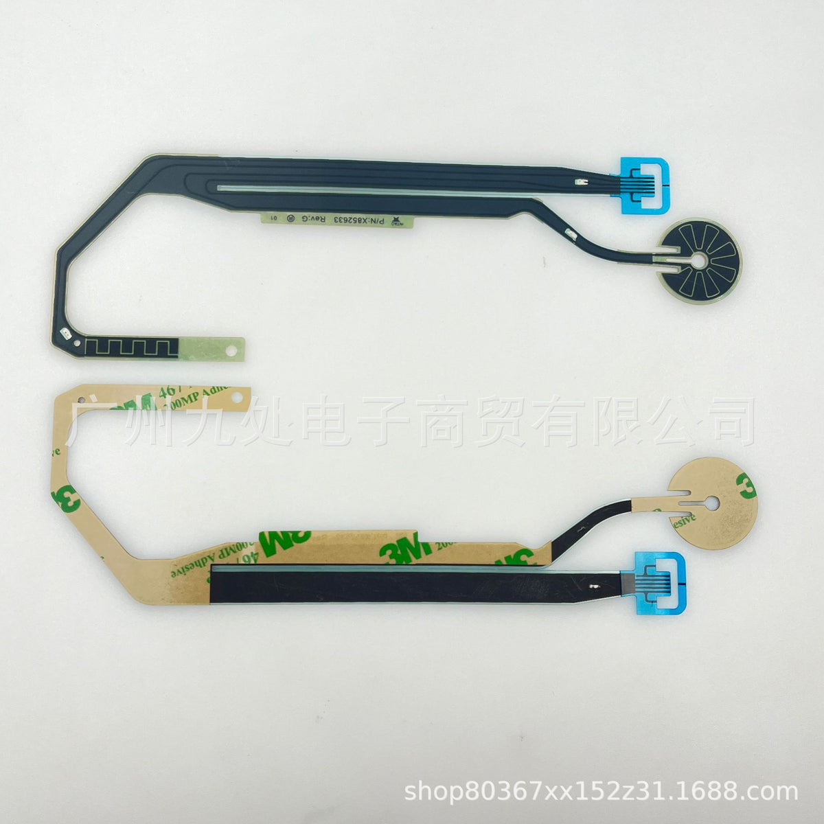 Flexswitch – Front of a black flex cable above its reverse side, showing 3M adhesive backing and a blue connector tab