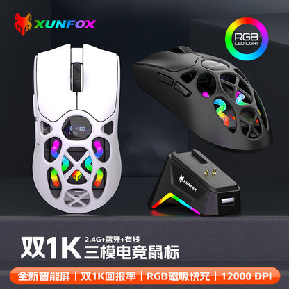 Swiftglide Three-Mode Wireless Gaming Mouse in white and black with magnetic RGB charging dock and feature text