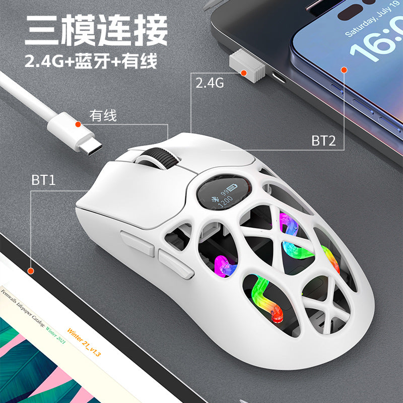 Swiftglide – White honeycomb-shell wireless gaming mouse with USB-C cable, 2.4G receiver and phone, labeled BT1 and BT2