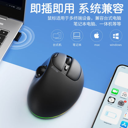 Rollshift – Black trackball mouse on a desk beside a laptop with USB receiver and a phone, OS icons below