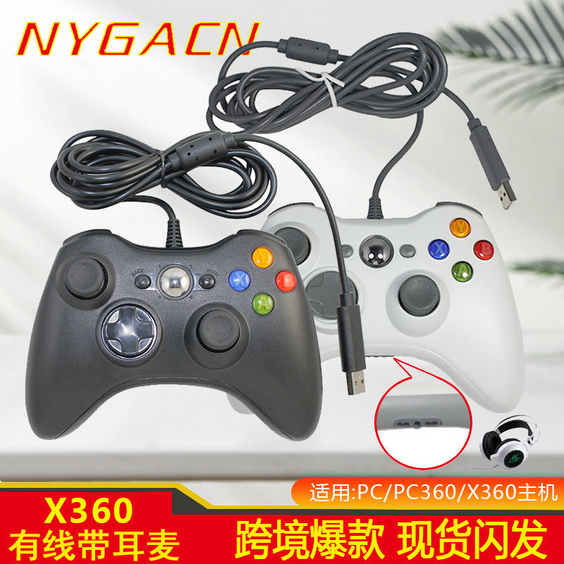 Tethertap Wired USB Game Controller in black and white with long cables, plus headset jack close-up