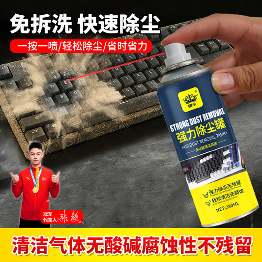 Airburst Laptop Keyboard Dust Removal Canister – Compressed Air