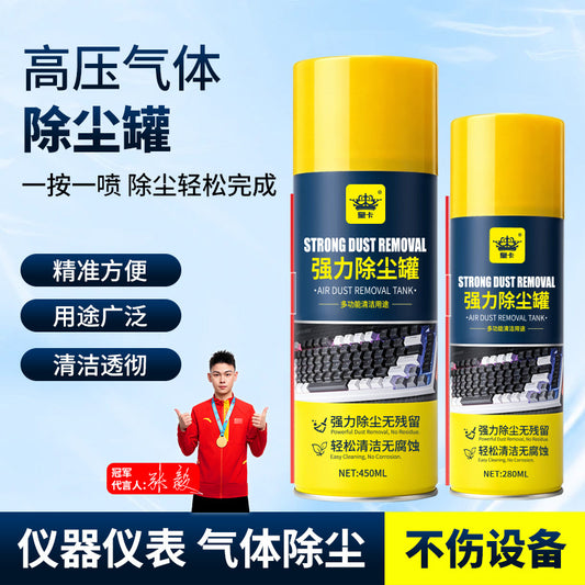 Airburst – Two yellow-capped dust removal canisters, 450ML and 280ML, beside a smiling man in a red jacket with a medal