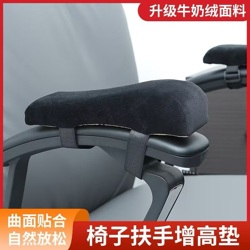 Velvopad – Black velvet armrest cushion with a curved top, secured by two straps to a gray office chair armrest