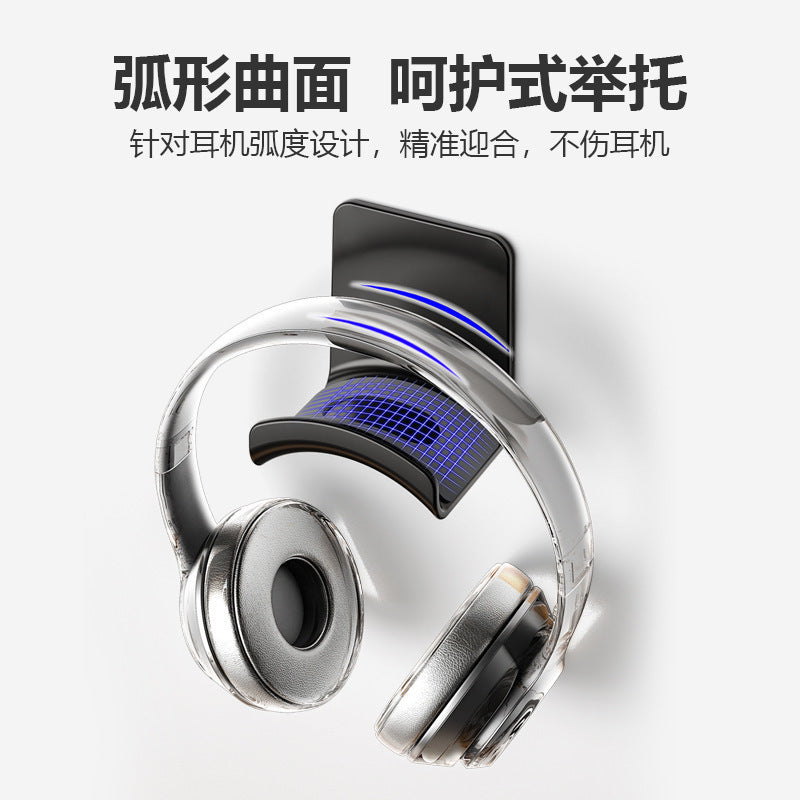 Earcradle – Curved cradle of the stand supporting transparent headphones, with blue highlights on the arch