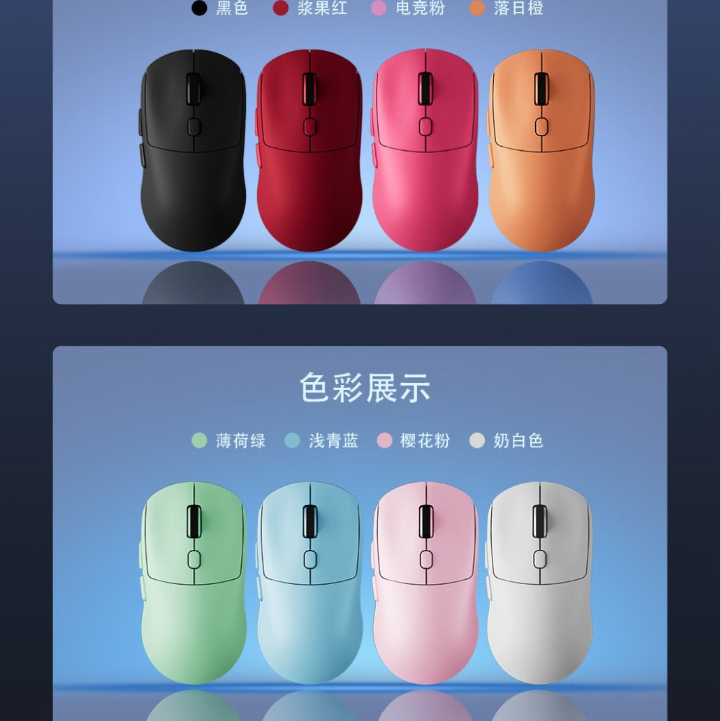Clickrest – Eight mouse colors shown in two rows: black, red, pink and orange above, mint, light blue, pink and white below