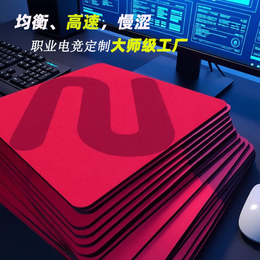 Smoothgrip Smooth Fabric Esports Mouse Pad with Anti-Slip Base