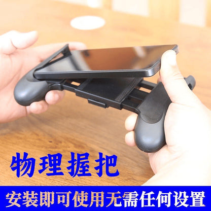 Clampgrip – Hands holding a smartphone in the grip, which stretches to fit the phone, with Chinese caption text