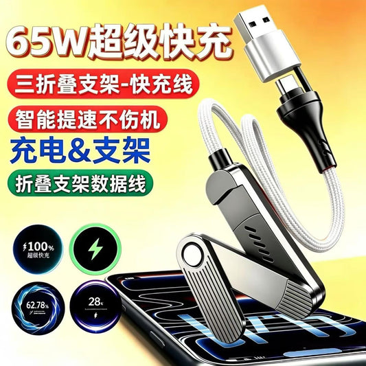 Braidspark 65W Braided Fast Charging Data Cable – TYPE-C, PD