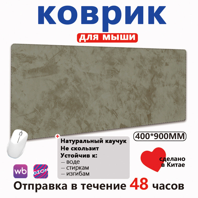 Marblet Marble Texture Grid Mouse Pad in olive-gray, 400x900mm, with white mouse and Russian feature text