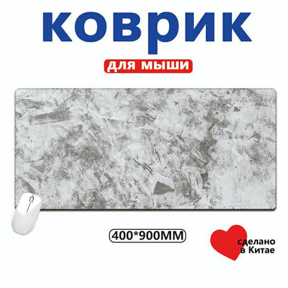 Marblet – Light gray marbled mouse pad, 400x900mm, with white mouse beside it and red heart made in China badge