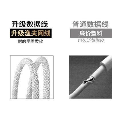 Braidcord – Close-up comparison of white braided cable weave beside a split, cracked plain plastic cable jacket