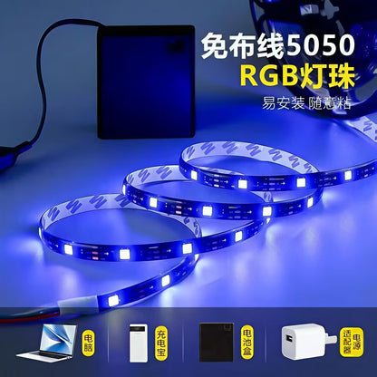 Glowloop – Blue 5050 RGB LED strip looped in curves beside a battery box, with icons for laptop, power bank and adapter