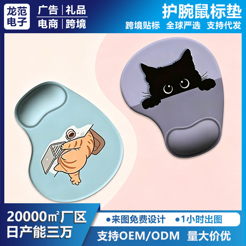 Pawrest Silicone Mouse Wrist Rest Pad in blue and purple-gray with cartoon cat prints, on a pink backdrop