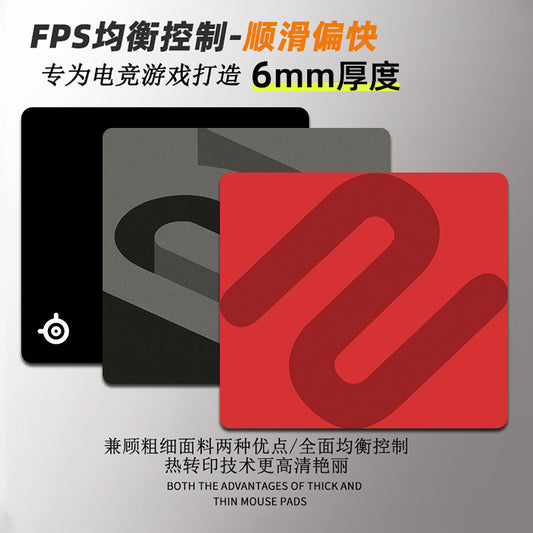 Smoothglide Smooth Gaming Mouse Pad & Desk Mat – Natural Rubber