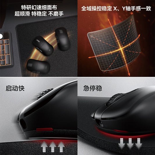 Smoothglide – Black mice on a dark desk mat with fine fabric surface, plus edge views showing mouse feet on the pad
