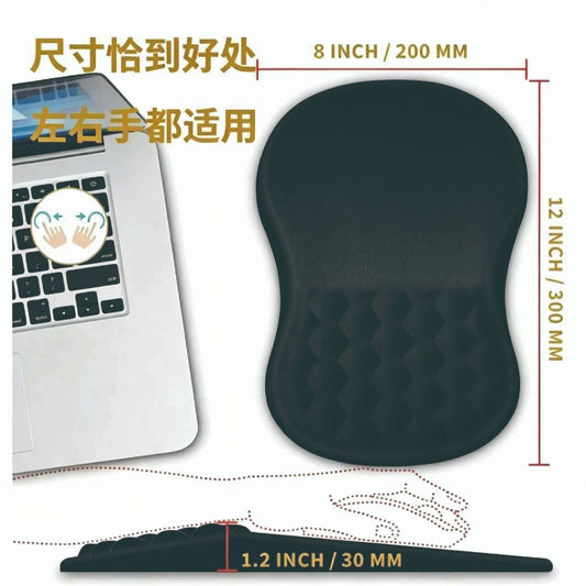 Mouseloft – Black wrist rest mouse pad beside a laptop, with 8 by 12 inch dimensions and a 1.2 inch height diagram