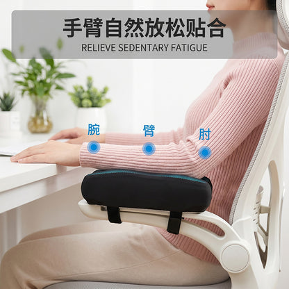 Perchmellow – Woman in a pink sweater typing at a desk with her forearm resting on the armrest pad, with wrist, arm, elbow