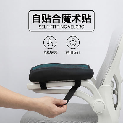 Perchmellow Chair Armrest Pad – hand pulling the black hook-and-loop strap under the armrest pad on a white chair arm