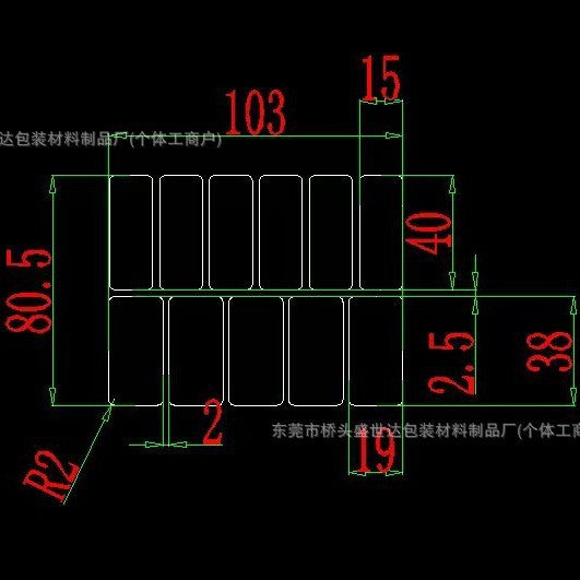 Tackmouse – Dimensioned drawing of the 11-pad sticker sheet, showing 15 mm and 19 mm widths and rounded corners