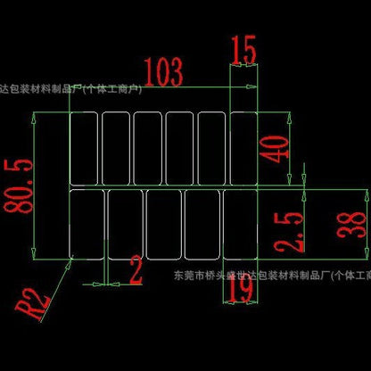 Tackmouse – Dimensioned drawing of the 11-pad sticker sheet, showing 15 mm and 19 mm widths and rounded corners