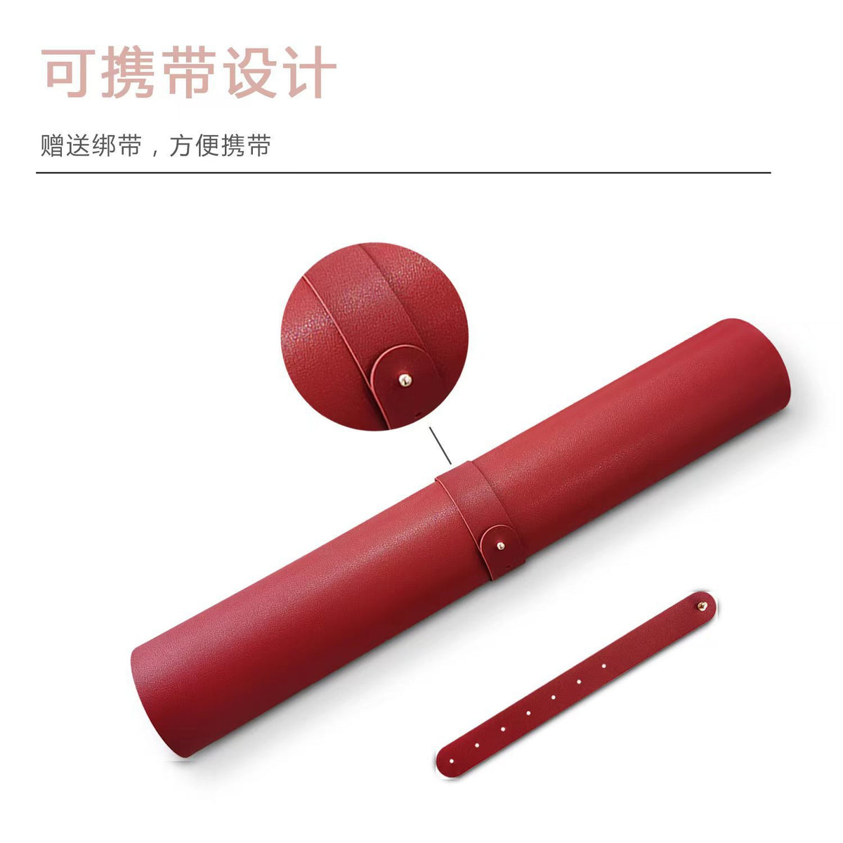 Deskloom Gaming Desk Mat – red leather desk mat rolled into a tube with a snap strap, plus a loose strap beside it