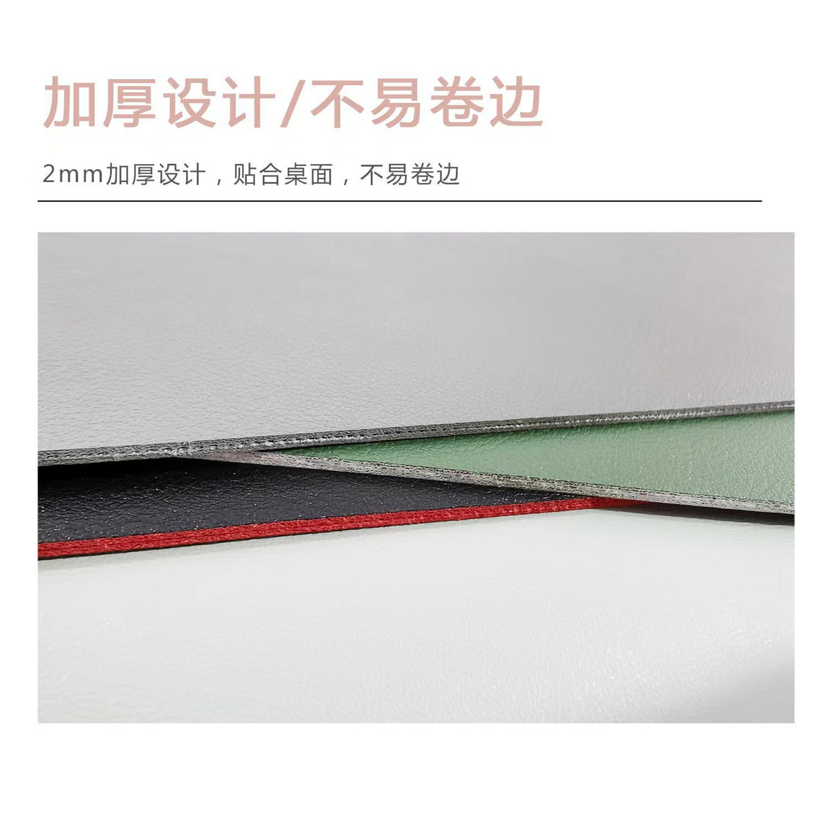 Deskloom Gaming Desk Mat – close-up of stacked mat edges in grey, green, black and red showing the thick layered construction