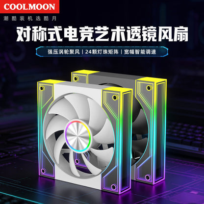 Lunarflow 12cm ARGB cooling fan pair, white and black, with rainbow-lit side panels and COOLMOON branding