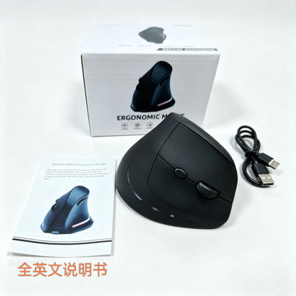 Uprightgrip – Black vertical mouse with its retail box, USB charging cable and printed English instruction manual