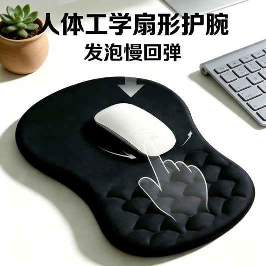 Slopewave Rubber Wrist Rest Mouse Pad – Fan-Shaped, 305 × 200 × 30 mm