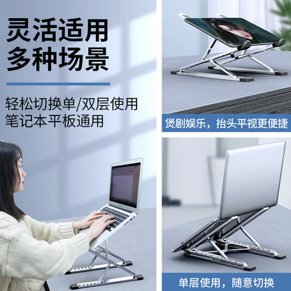 Risehinge – Woman typing at a laptop on the stand, with a tablet on a stand and a rear view of a raised laptop