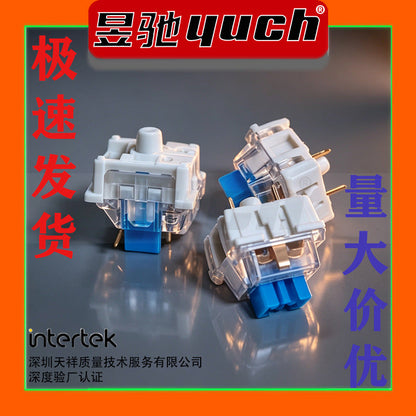Clickzen Mechanical Keyboard Switch trio with blue stems on a reflective surface, with Chinese promo text