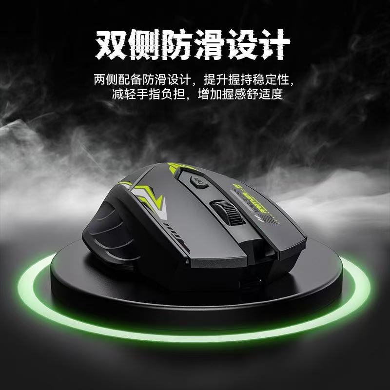 Mecham Wireless Bluetooth Mouse in black with green accents on a glowing round stand amid swirling smoke