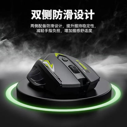 Mecham Wireless Bluetooth Mouse in black with green accents on a glowing round stand amid swirling smoke