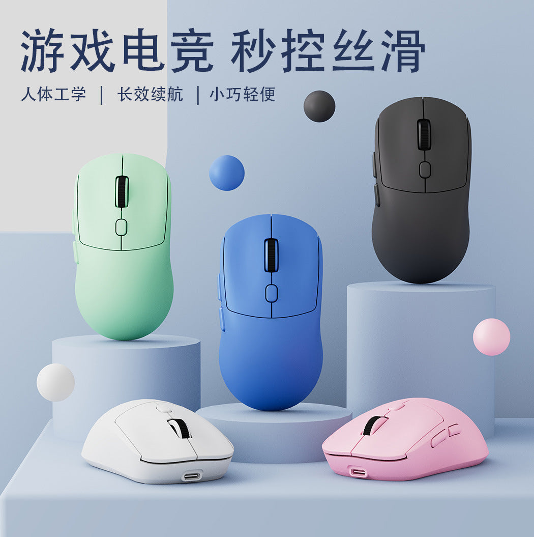 Gamepulse Wireless Gaming Mouse in green, blue, black, white and pink on pastel blue display platforms