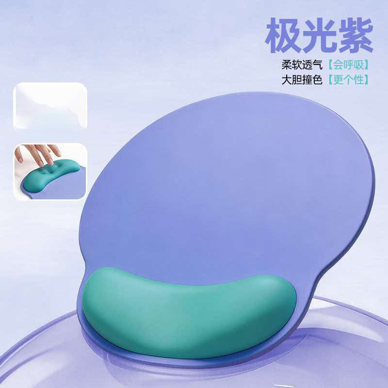 Dualhue Ergonomic Wrist Rest Mouse Pad in purple with a green gel wrist cushion, with Chinese text overlay