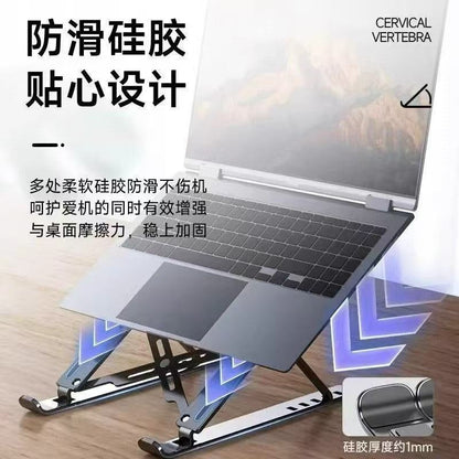 Foldwing – Laptop on the stand at an angle, with blue arrows pointing to the feet and a close-up of a silicone pad