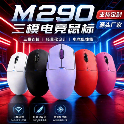 Glide Wireless Gaming Mouse in white, black, purple, red and pink lined up on a neon-lit stage