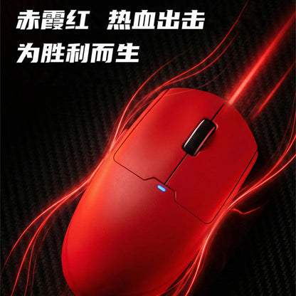 Glide Wireless Gaming Mouse – red mouse viewed from above with glowing red light streaks swirling around it