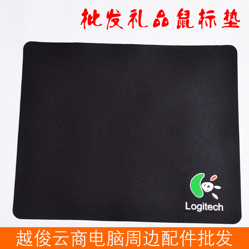 Weavepad – Flat black rectangular mouse pad with rounded corners and a small Logitech logo in the bottom corner