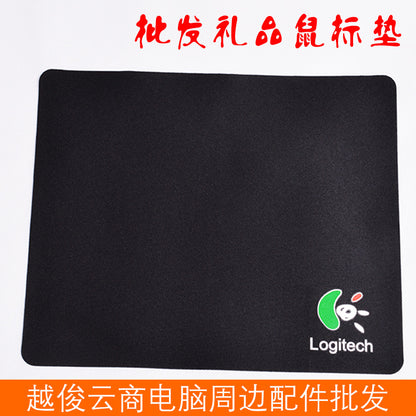 Weavepad – Flat black rectangular mouse pad with rounded corners and a small Logitech logo in the bottom corner
