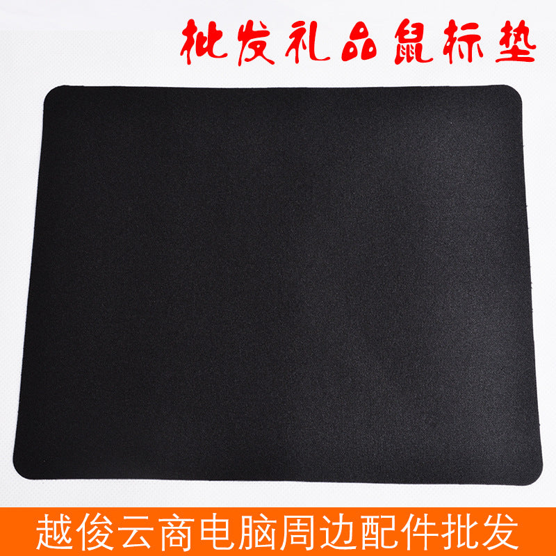 Weavepad – Flat black rectangular mouse pad with rounded corners and a plain cloth surface with no logo