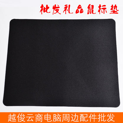 Weavepad – Flat black rectangular mouse pad with rounded corners and a plain cloth surface with no logo
