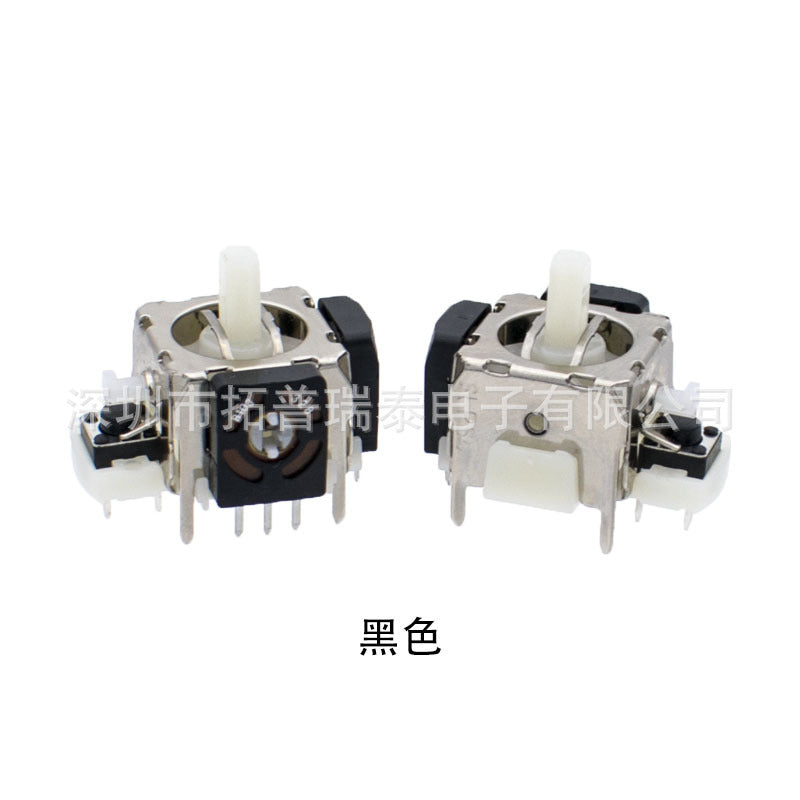 Ohmstick Joystick – black analog joystick module with white stem, shown from the front and the back