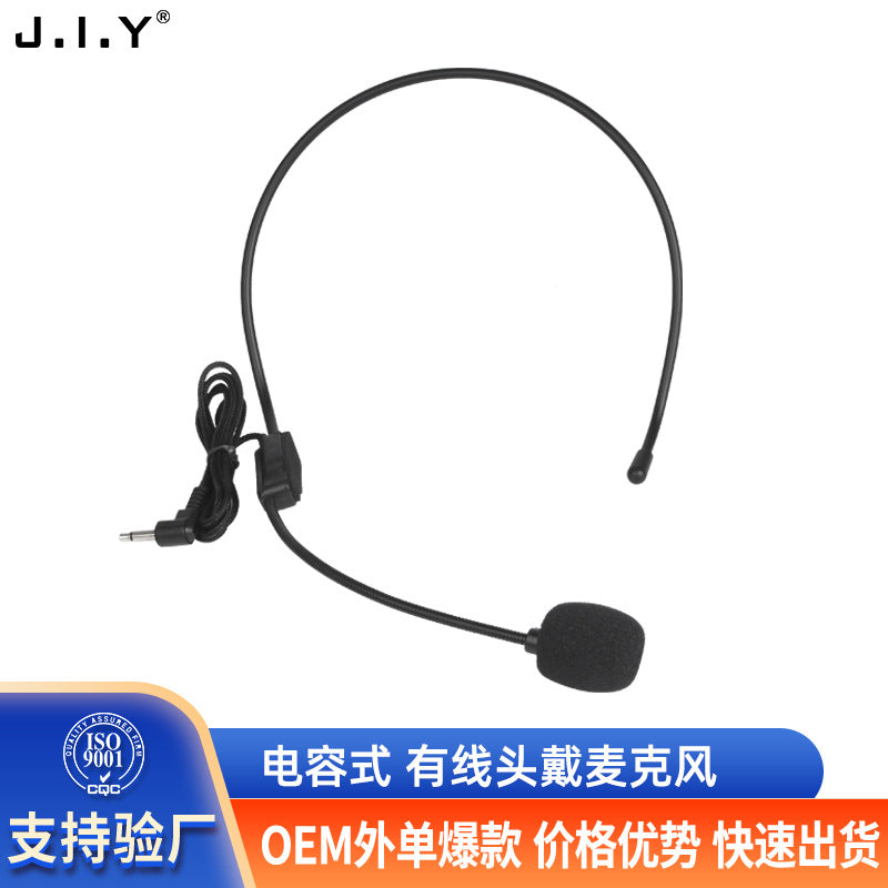 Voiceloom Wired Head-Mounted Microphone Headset with black foam windscreen and 3.5 mm plug, on promo banner